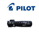 只今ポイント10倍 富士フイルムBI (ゼロックス) 用 CT203924 パイロット社製リターン式トナー 【メーカー直送品】 ブラック ApeosPrint ...