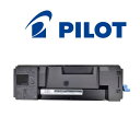 富士通用 LB323 (0899920) パイロット社製リターン式トナー 【メーカー直送品】 ブラック XL-8400