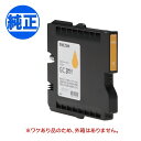 訳あり RICOH リコー 純正インク GXカートリッジ Mサイズ イエロー GC31Y IPSiO GX e5500 IPSiO GX e3300 IPSiO...
