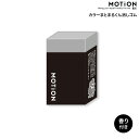 只今ポイント10倍 カミオジャパン MOTiON カラー まとまるくん消しゴム 香り付き BLACK 223536