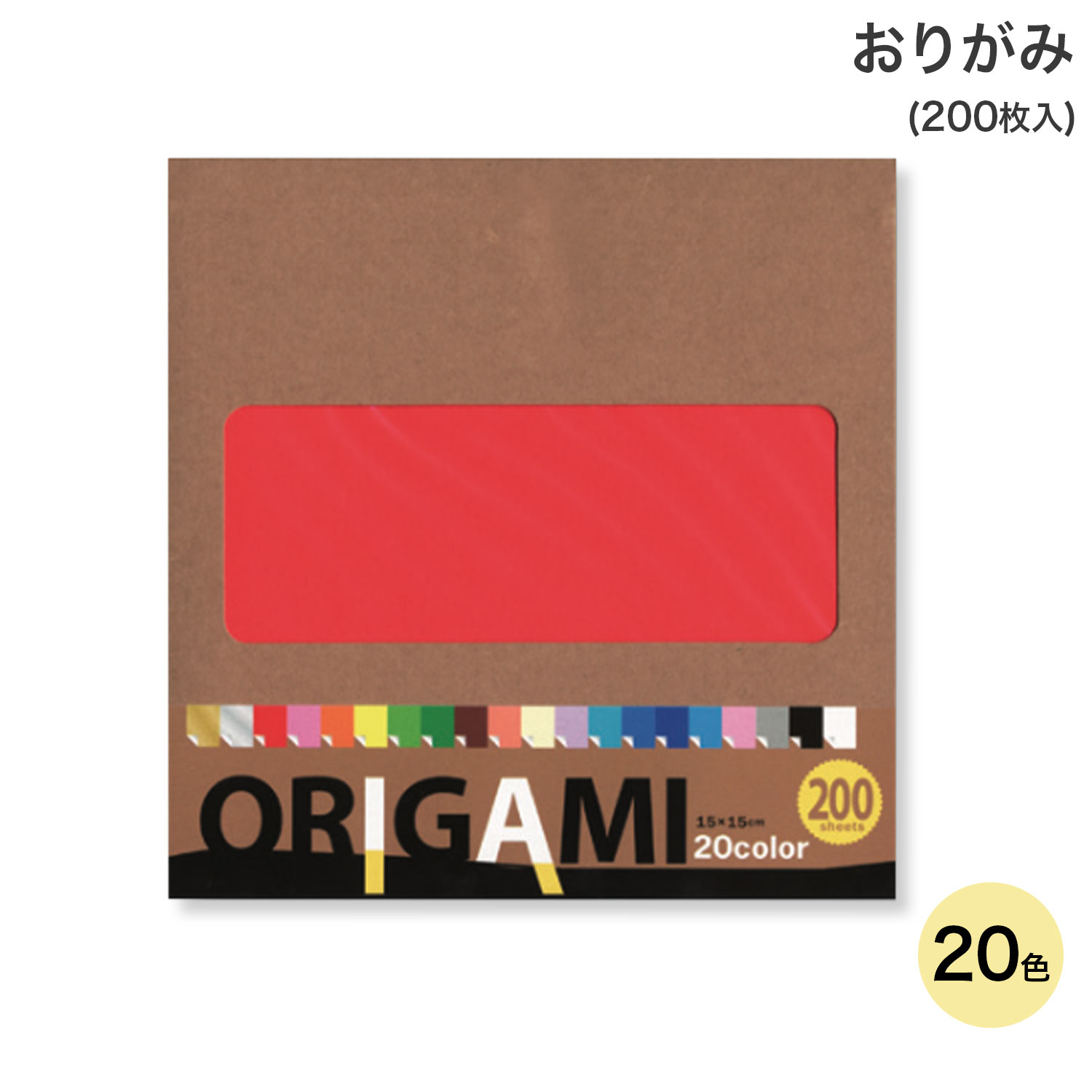 �ڥ����ѡ����������Ź�ݥ����10�� �� �������� uzumakikanko 20�� ���꤬�� ��511 20����