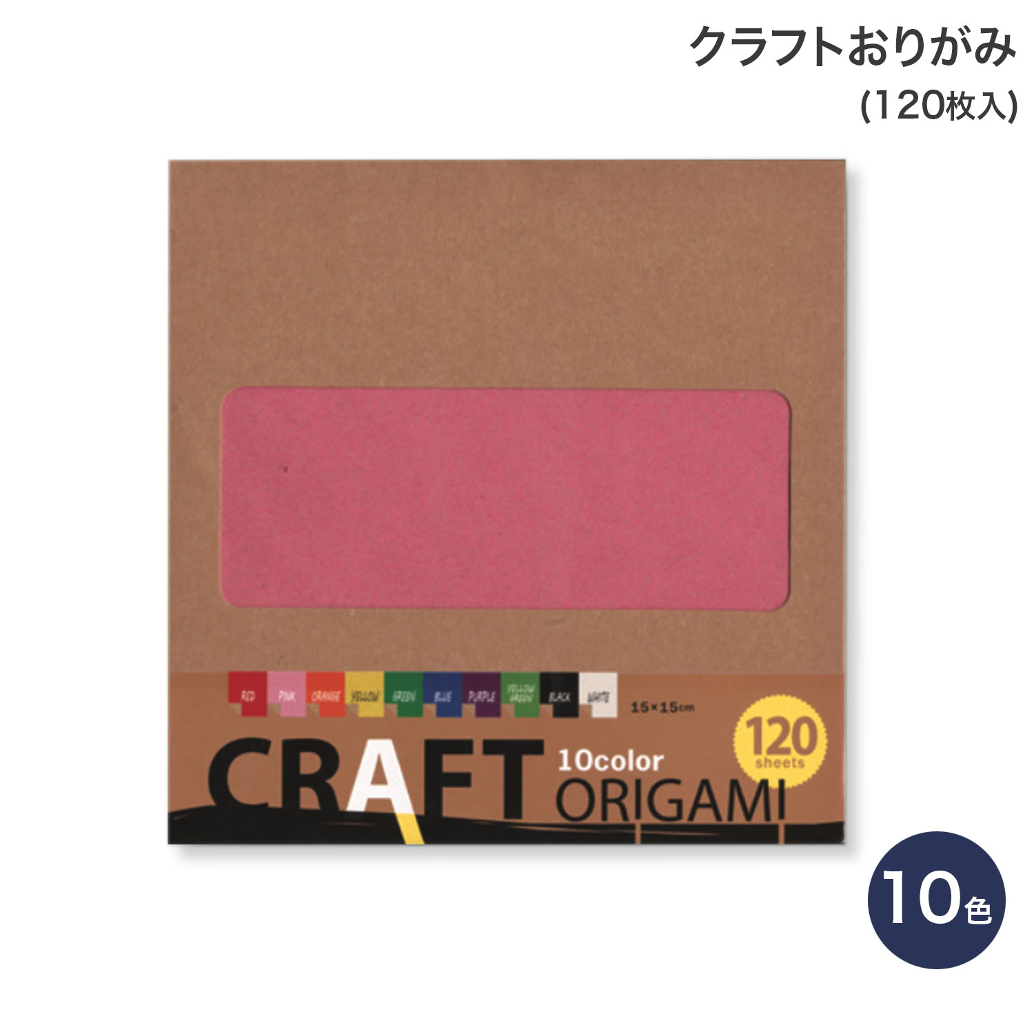 �ڥ����ѡ����������Ź�ݥ����10�� �� �������� uzumakikanko ����եȤ��꤬�� ��512 10��