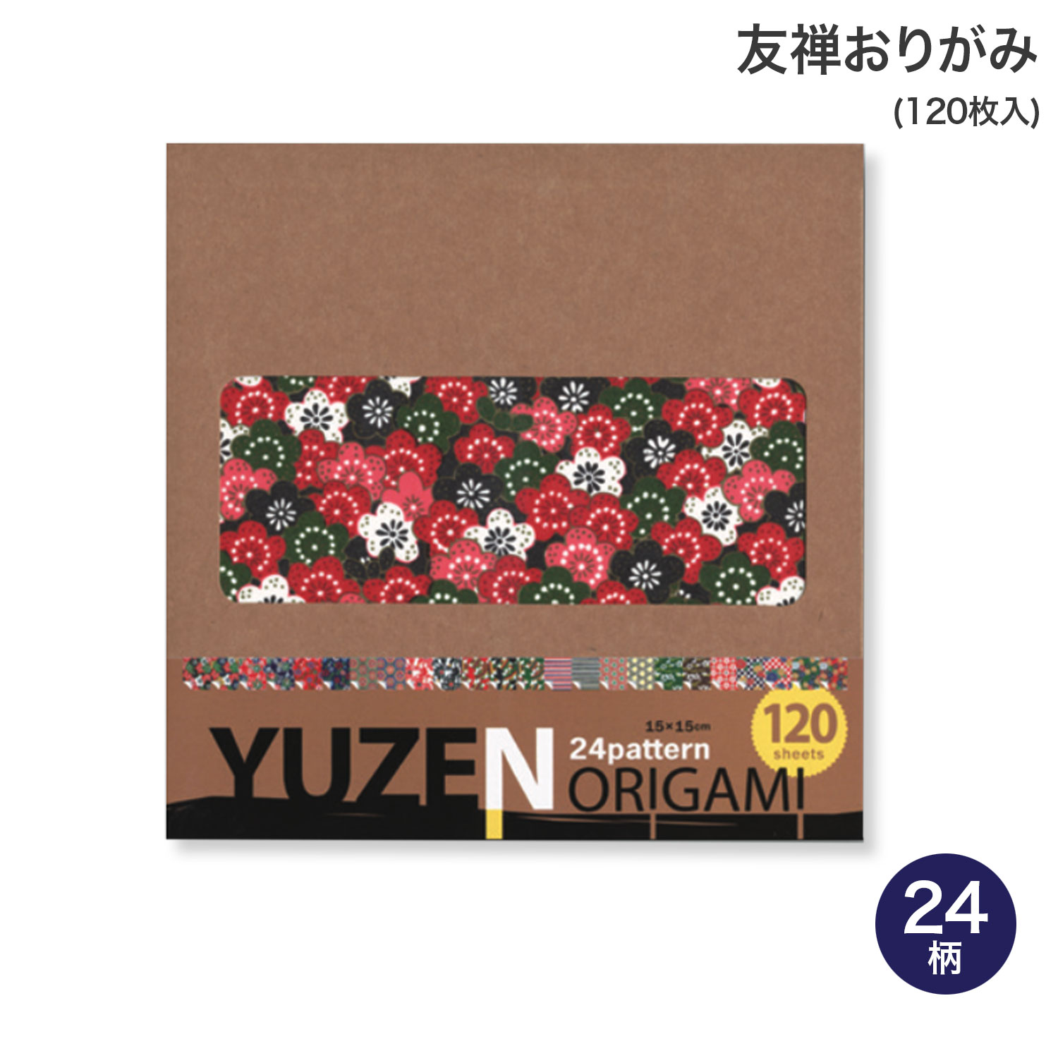 �ڥ����ѡ����������Ź�ݥ����10�� �� �������� uzumakikanko ͧ�����꤬�� ��514 24��