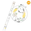 カミオジャパン ずっとシマエナガ 鉛筆 2B フラワーリース 224087