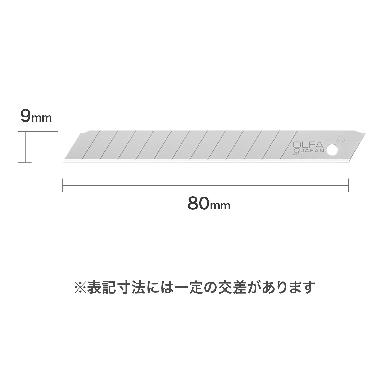 【マラソン中全品ポイント10倍 】 オルファ OLFA オルファカッター替刃 小 10枚入 ...