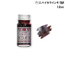 今日はポイント5倍 寺西化学工業 ギター 大正浪漫 ハイカラインキ ラメ 12ml クラッシーバーガンディ TRHGL-12ML-T68