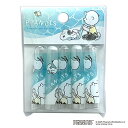 今日はポイント5倍 カミオジャパン ノーマルえんぴつキャップ スヌーピー 波にぷかぷか 5本入 306147