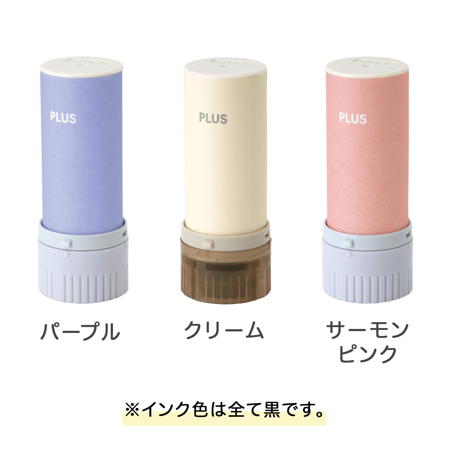 【マラソン中当店ポイント10倍 】 PLUS ...の紹介画像2