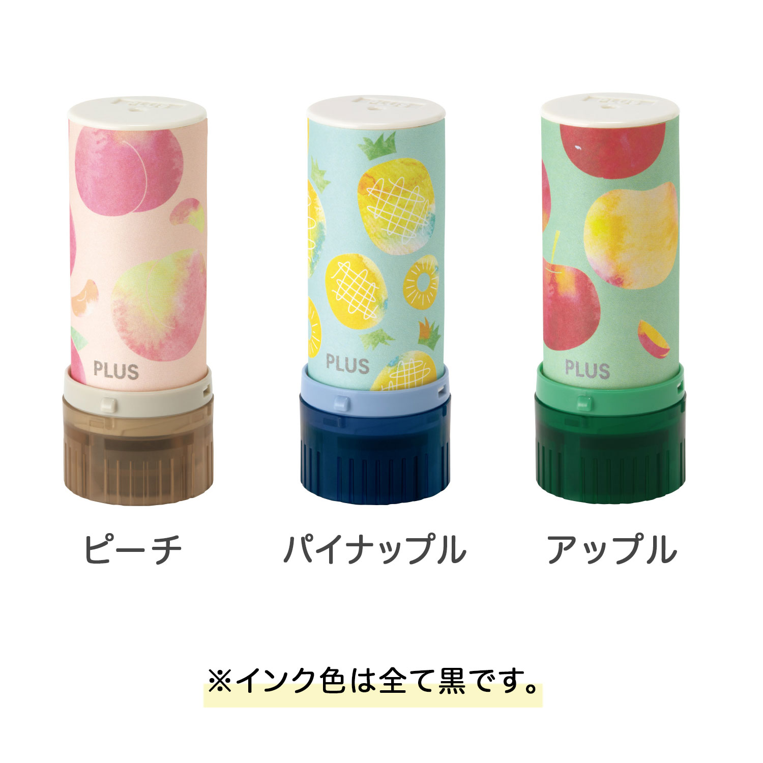 【マラソン中当店ポイント10倍 】 PLUS ...の紹介画像3