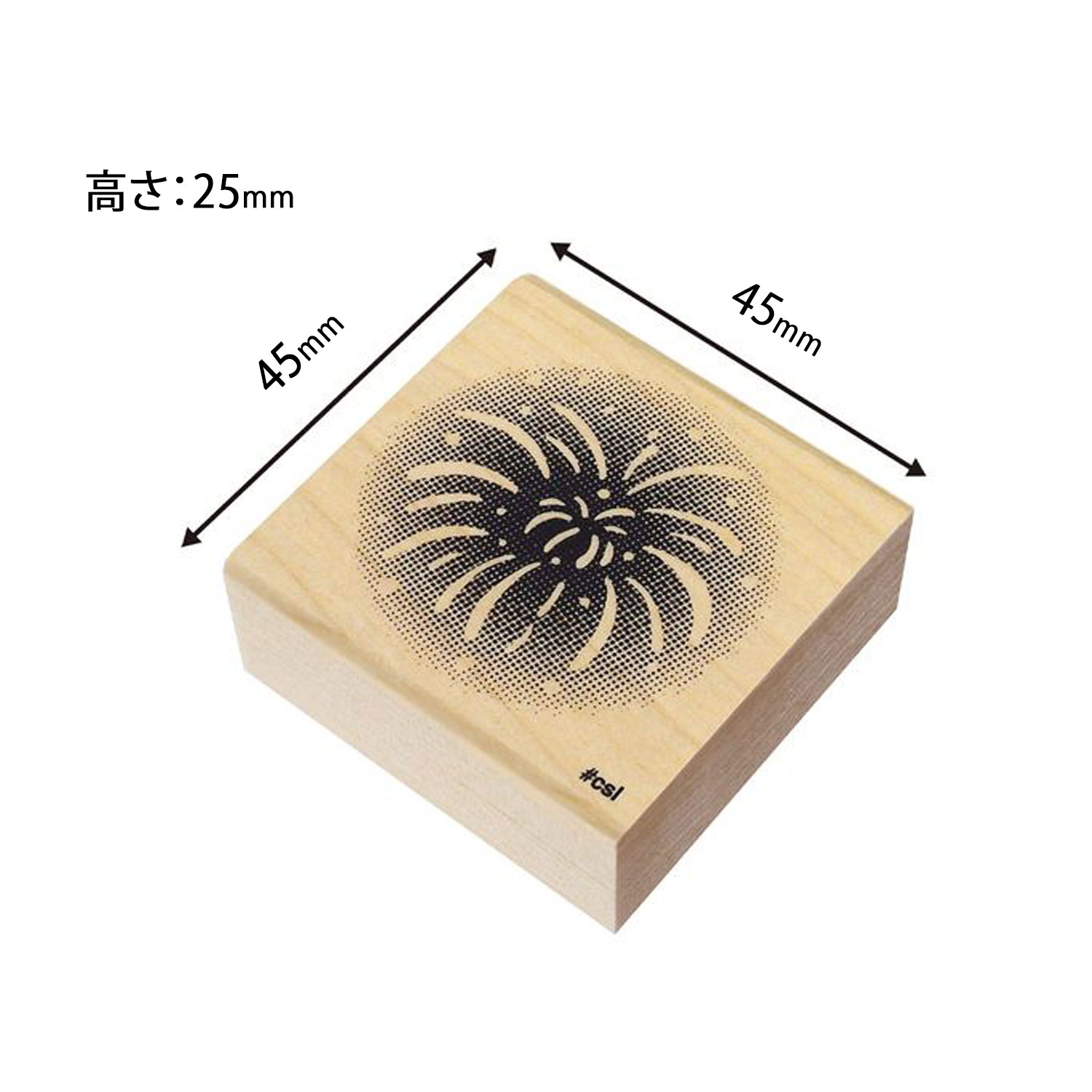 【マラソン中全品ポイント10倍 】 こどものかお kodomonokao Nアイラブスタンプ 花...