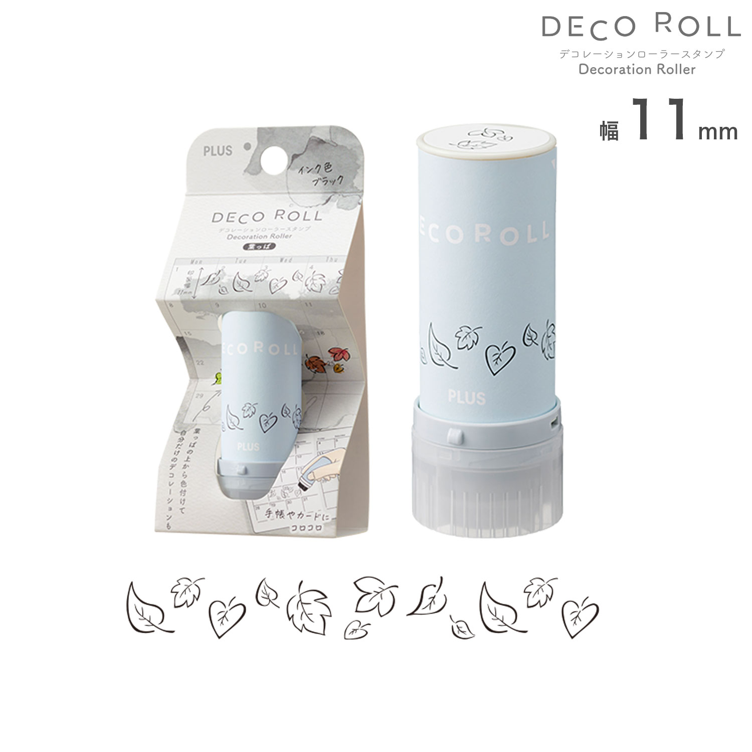 PLUS �ץ饹 �ǥ��졼���������顼������� �ǥ������� 11mm �դä� 40196