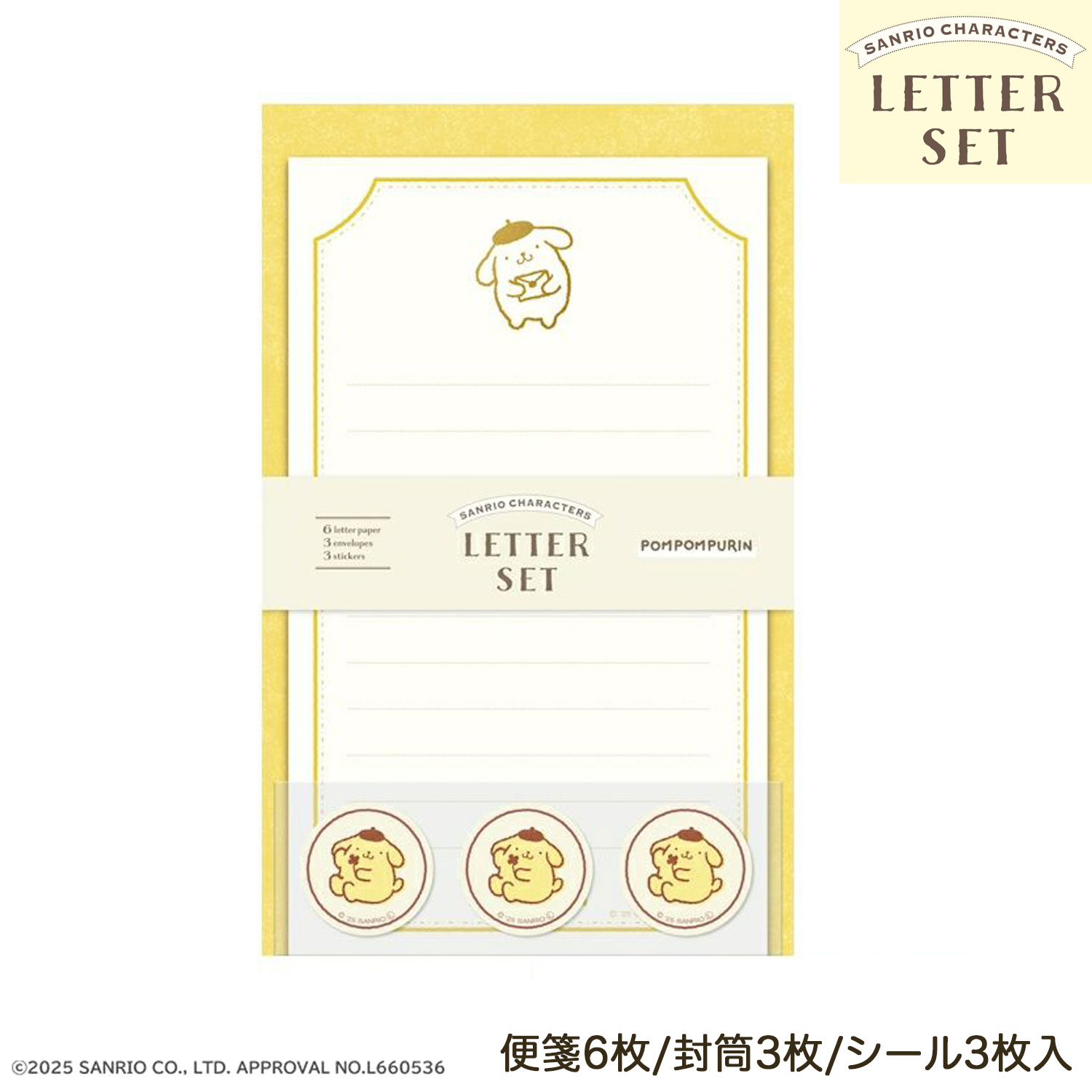 �ڥ����ѡ����������Ź�ݥ����10�� �� ����湩 ����ꥪ �󲡤��ߥ˥쥿�����å� �ݥ�ݥ�ץ�� SS77