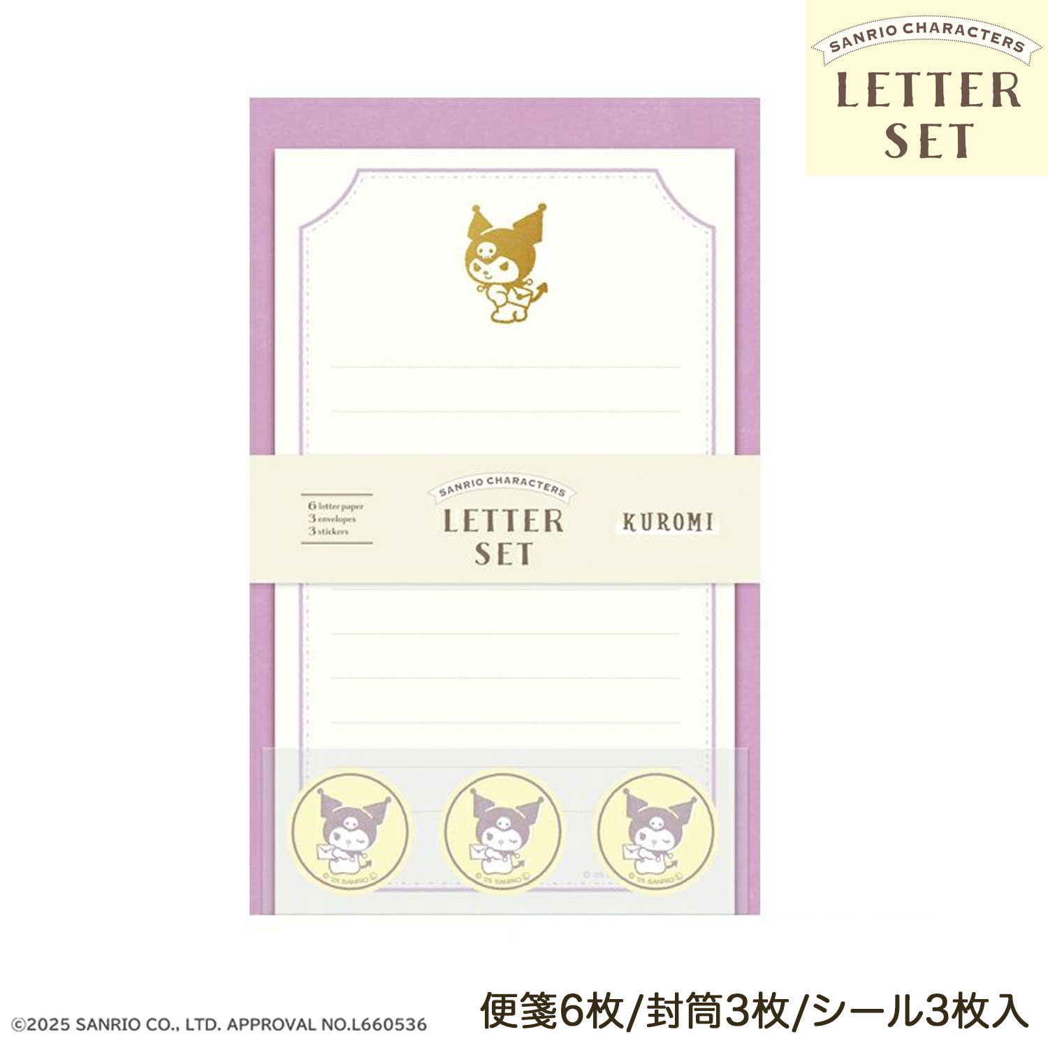 �ڥ����ѡ����������Ź�ݥ����10�� �� ����湩 ����ꥪ �󲡤��ߥ˥쥿�����å� ������ SS81