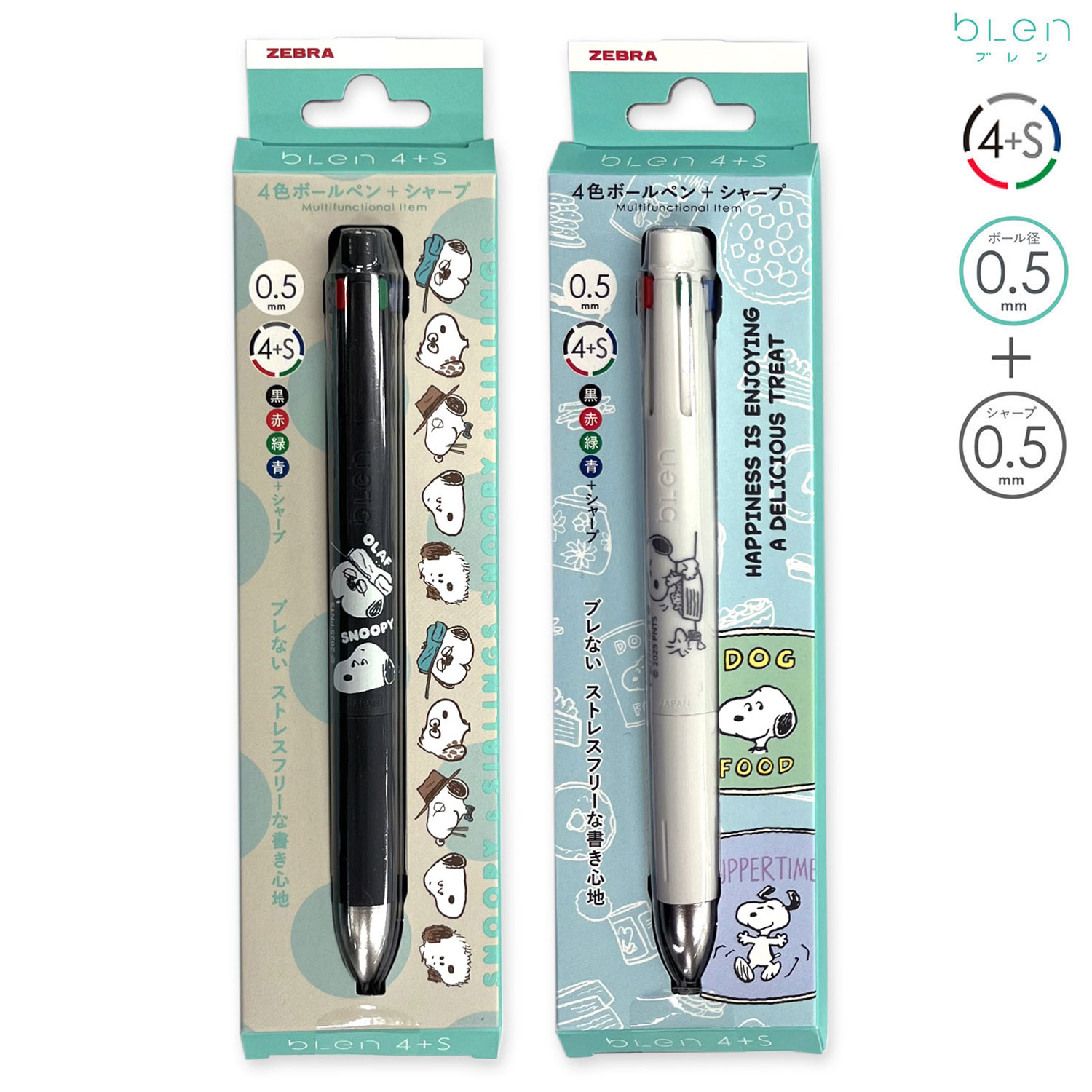 楽天市場】ボールペン まとめ買い（ブランドクツワ）（文房具・事務