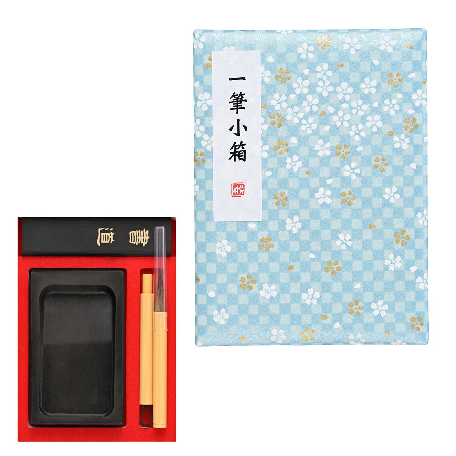 【ブラックフライデーに加え当店期間中 ポイント10倍】 呉竹 Kuretake 一筆小箱 市松桜・空 KB790-930