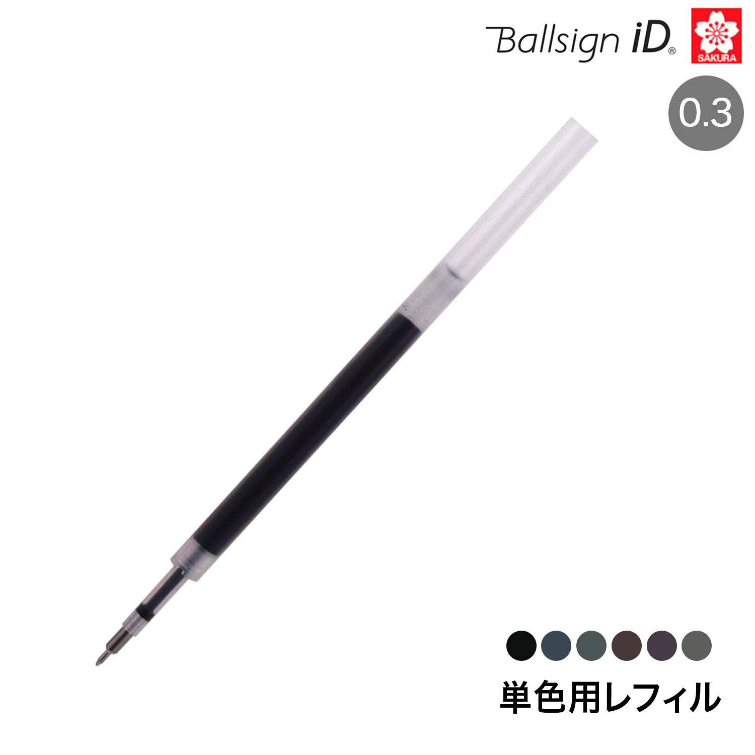 �ڤ����Ф����ϥݥ����10�ܡ� �����饯��ѥ� �ܡ��륵����iDñ���ѥ�ե���03 R-GBR03 ��6����������