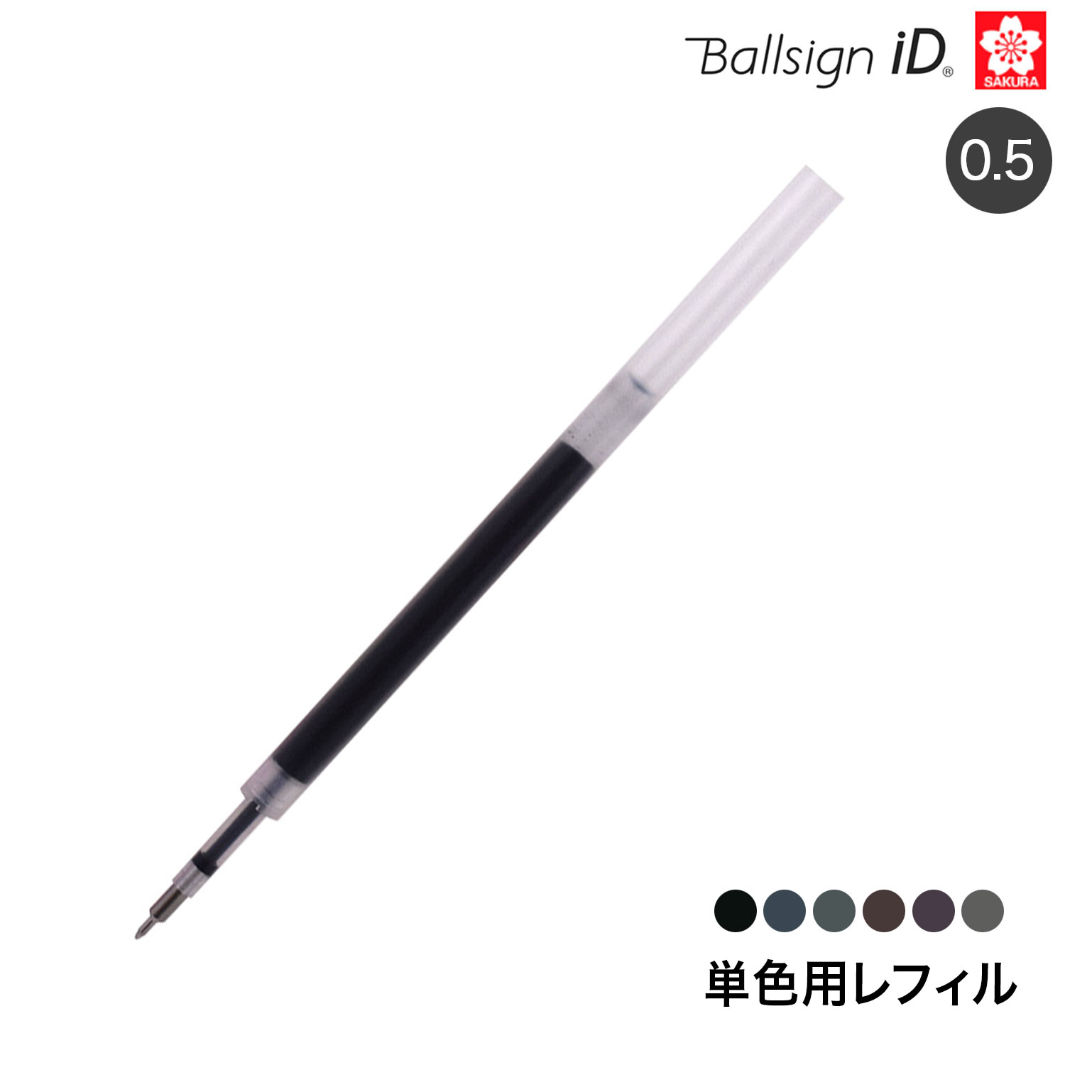 �ڤ����Ф����ϥݥ����10�ܡ� �����饯��ѥ� �ܡ��륵����iDñ���ѥ�ե���05 R-GBR05 ��6����������