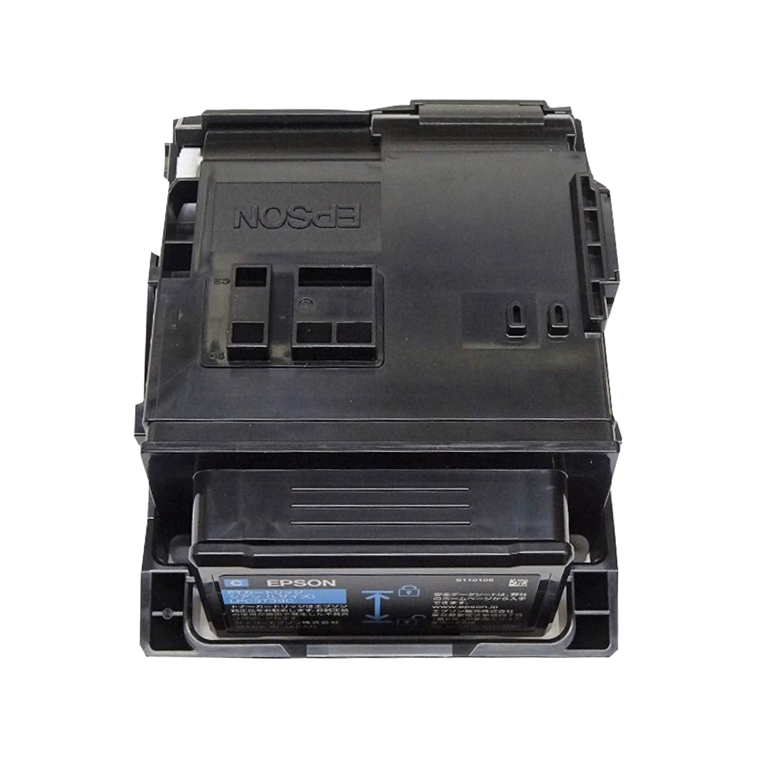 エプソン用 LPC3T38C リサイクルトナー 【メーカー直送品】 シアン LP-S7180 LP-S8180