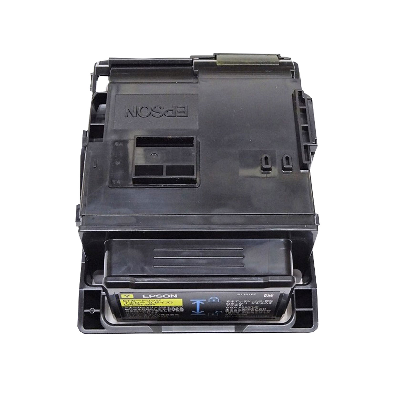 エプソン用 LPC3T38Y リサイクルトナー 【メーカー直送品】 イエロー LP-S7180 LP-S8180