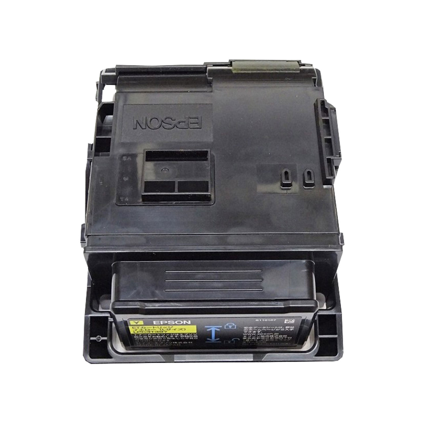 エプソン用 LPC3T39Y リサイクルトナー 【メーカー直送品】 イエロー LP-S8180