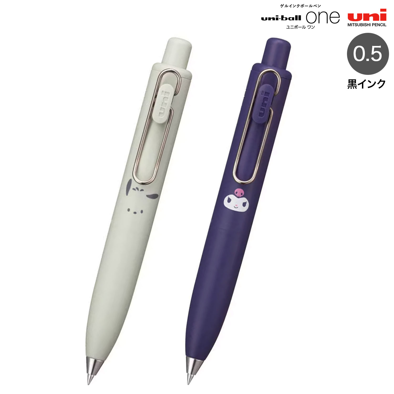 �����ݥ����10�� ��ɩ��ɮ uni-ball one P ��˥ܡ��� ��� P ����ꥪ 0.5 UMNSPSR05 ��2�狼������