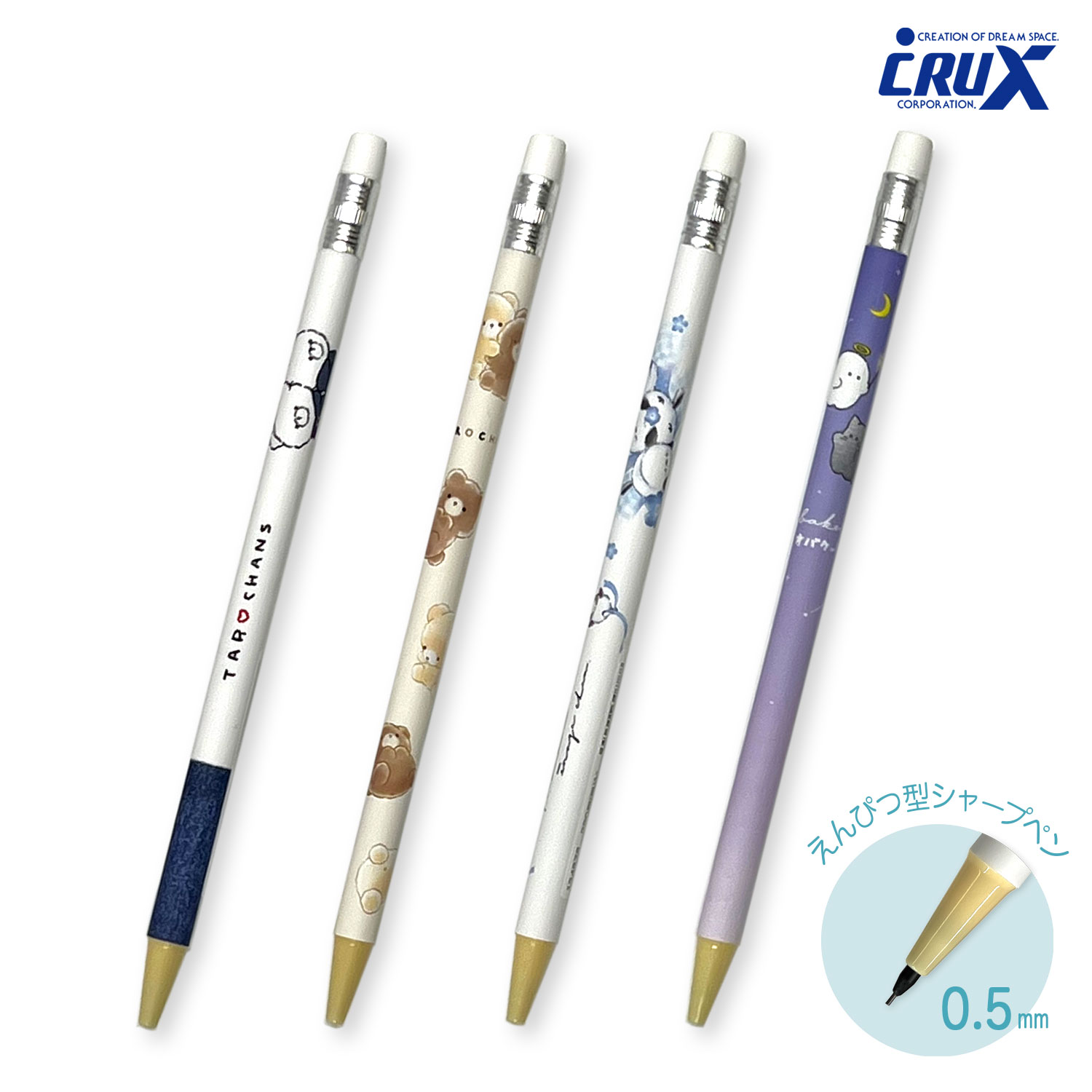 楽天市場】花柄（カラーブルー）（シャープペンシル｜筆記具）：文房具