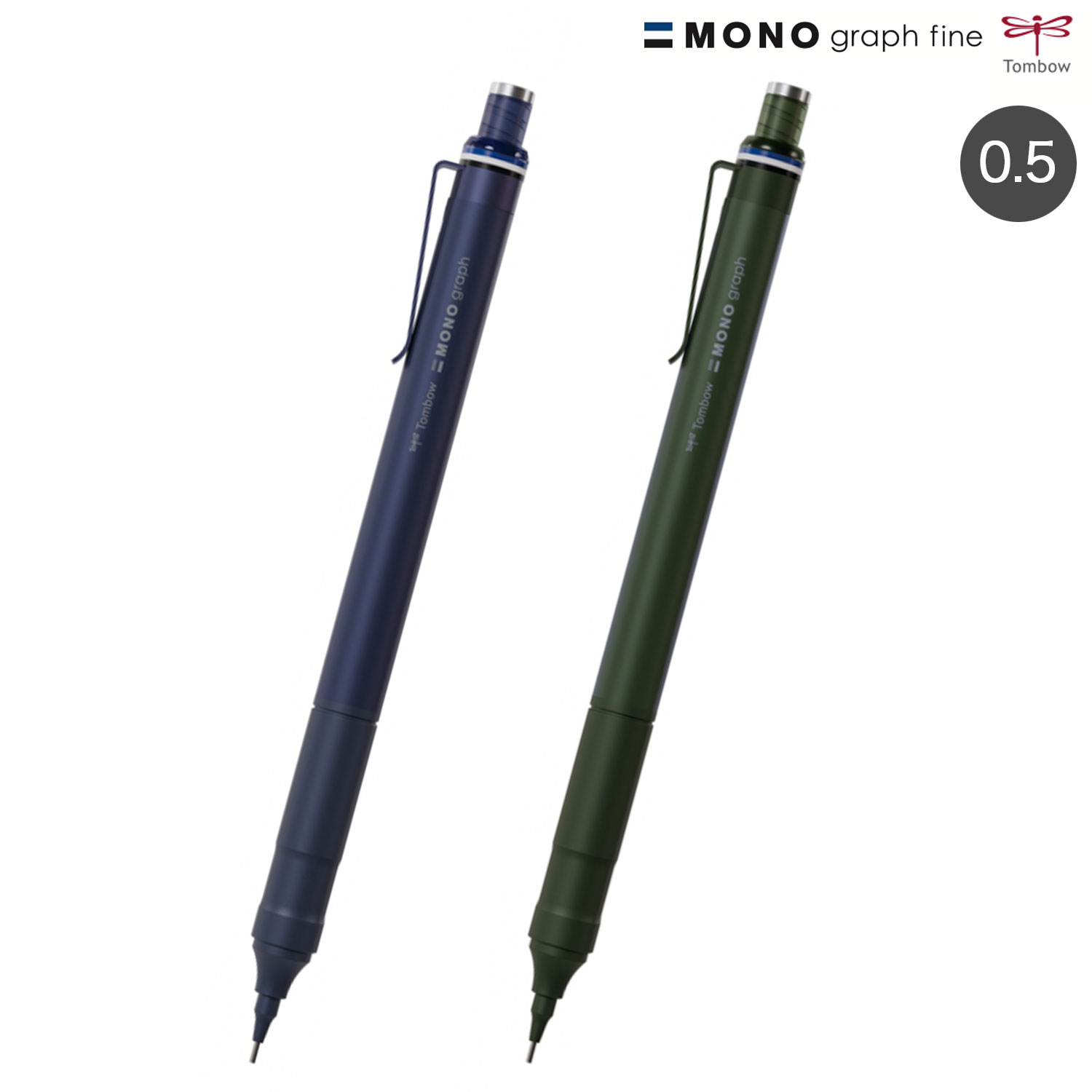 トンボ鉛筆 Tombow シャープペンシル モノグラフファイン 0.5mm DPA-112 全2色から選択