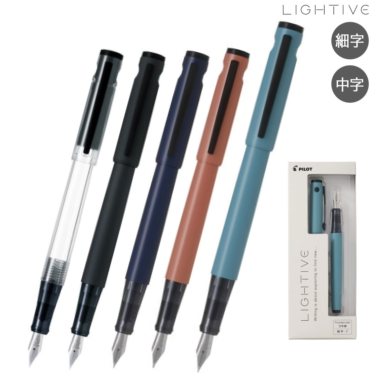 �ڤ����Ф����ϥݥ����10�ܡ� �ڼ����ʡ�PILOT �ѥ����å� �饤�ƥ��� LIGHTIVE ��ǯɮ P-FLT-1 ��6�� �ڥ��2�� ��������