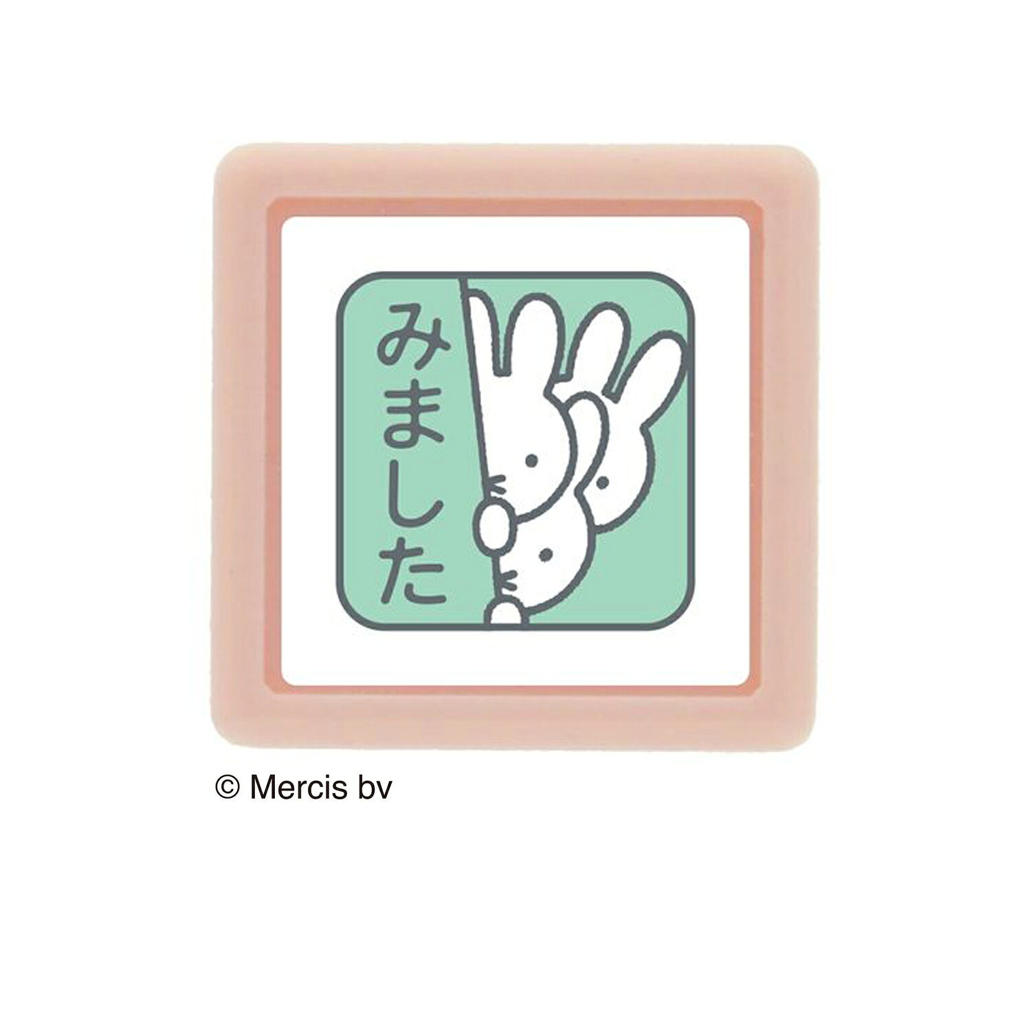 法人のまとめ買い注文歓迎！ 在庫数やお届け時期など、ご不明な点がございましたらお気軽にお問い合わせ下さい！文具|判子、印鑑、スタンプ||浸透印|スタンプ|ミニスタンプ|ミッフィー|ブルーナ|うさこちゃん|miffy|dickbruna|商品番号：2074-006 【スタンプ特集】パステルピンクのホルダーがおしゃれなミッフィーの浸透印「ミッフィーミニポンスタンプ」2.2cm角の小さめサイズは、手帳の空きスペースや日記に押すのにぴったり！日常や仕事、子育てで活用しやすい汎用メッセージが揃っています。インク台不要でポンと押せる手軽さは、忙しい方にもおすすめ。インク色：レッド約500回捺印可能※補充インクは、品番：4108よりご覧ください。品番：2074-001／みました品番：2074-002／はなまる品番：2074-003／たいへんよくできました品番：2074-004／OK品番：2074-005／GOOD品番：2074-006／みました2品番：2074-007／みました3品番：2074-008／はなまる2品番：2074-009／OK2品番：2074-010／よろしくおねがいします品番：2074-011／すばらしい品番：2074-012／がんばったねJANコード：4990212056765【メール便可】★当店は多店舗で販売しておりますため、ご注文のタイミングにより、在庫が無くなっている場合もございます。その場合はあらためてご連絡いたしますので、予めご理解くださいますようお願いいたします。★色:レッドサイズ:W22×D22×H37mm重量:8g仕様:ホルダー:プラスチック、印面:オレフィンインク:顔料系油性インク補充インク:品番:4108(-色)商品の色につきましてはパソコンの環境等により見え方が異なる場合もございます。微妙な色合いについてご不明な点などがございました場合は、お気軽にお問い合わせください。当店は多店舗で販売しておりますため、ご注文のタイミングにより、在庫が無くなっている場合もございます。その場合はあらためてご連絡いたしますので、予めご理解くださいますようお願いいたします。