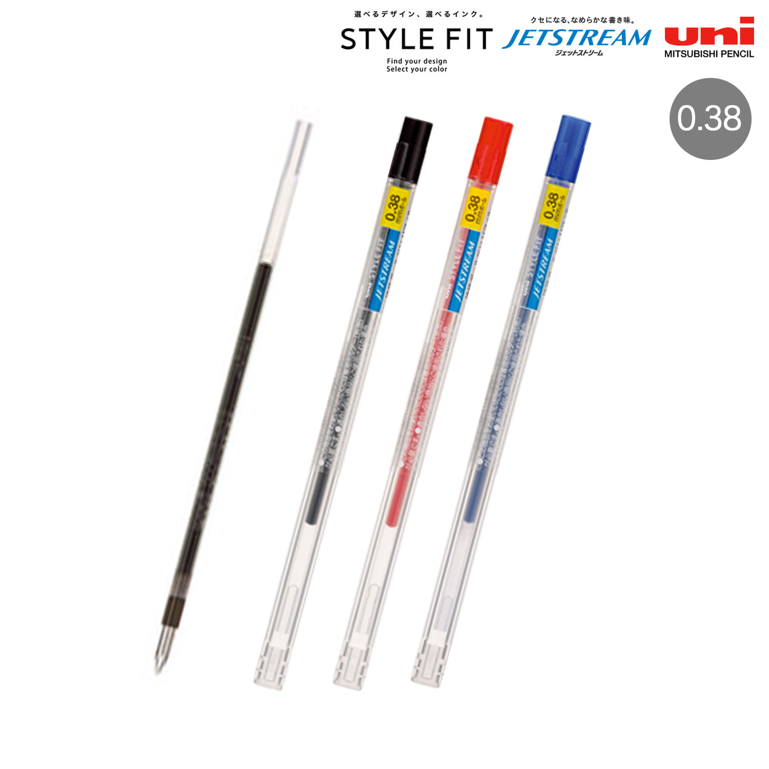 【ワンダフルデーと当店ポイント10倍 】 三菱鉛筆 uni スタイルフィット専用 ジェットストリーム 替芯 0.38mm SXR-89-38 全3色から選択...