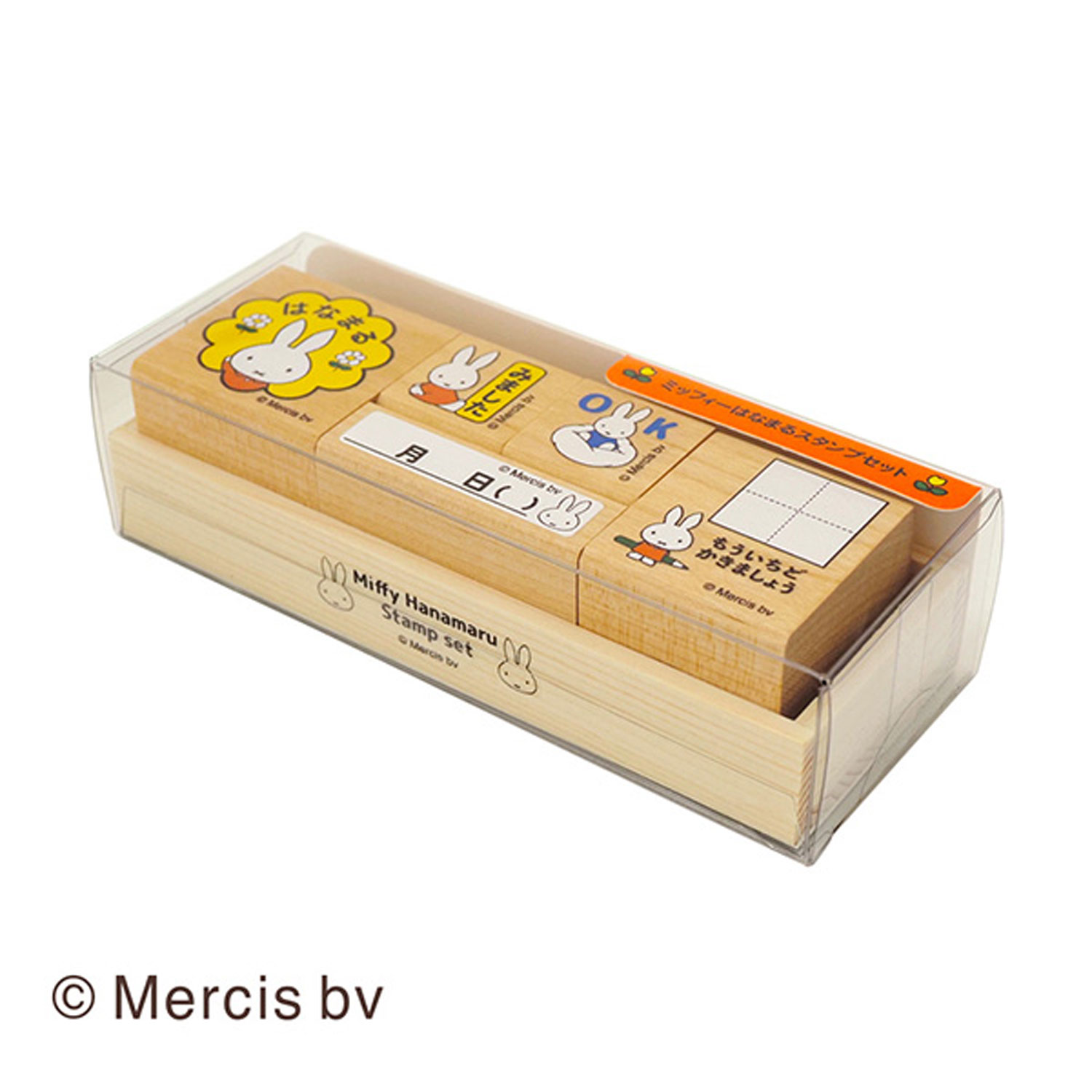こどものかお ミッフィー はなまるスタンプセット 2031-001 ミッフィースタンプセット [入荷待ち]（楽天・ビッツ＆ボブ）