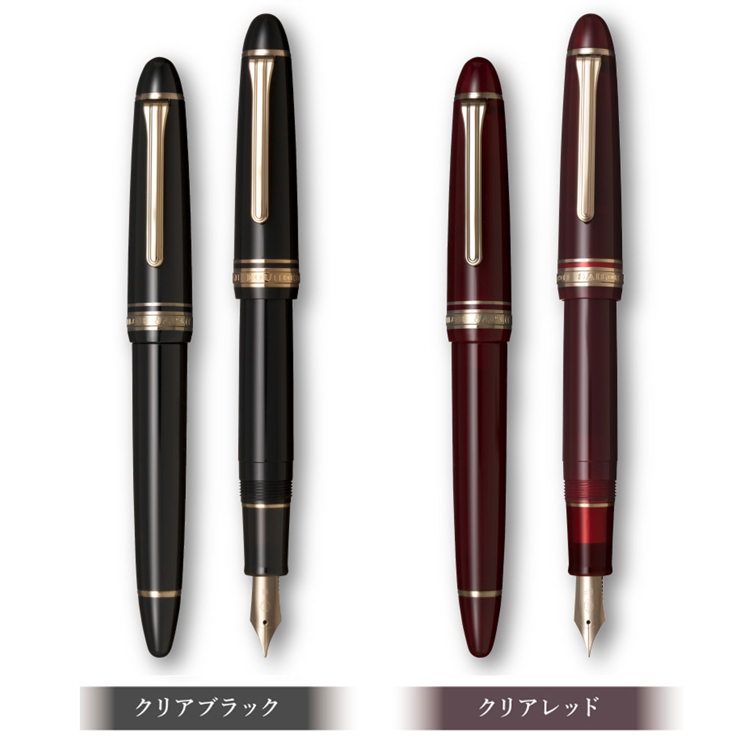 Foto von 1911 Casual L Basis Gold Trim Fountain Pen