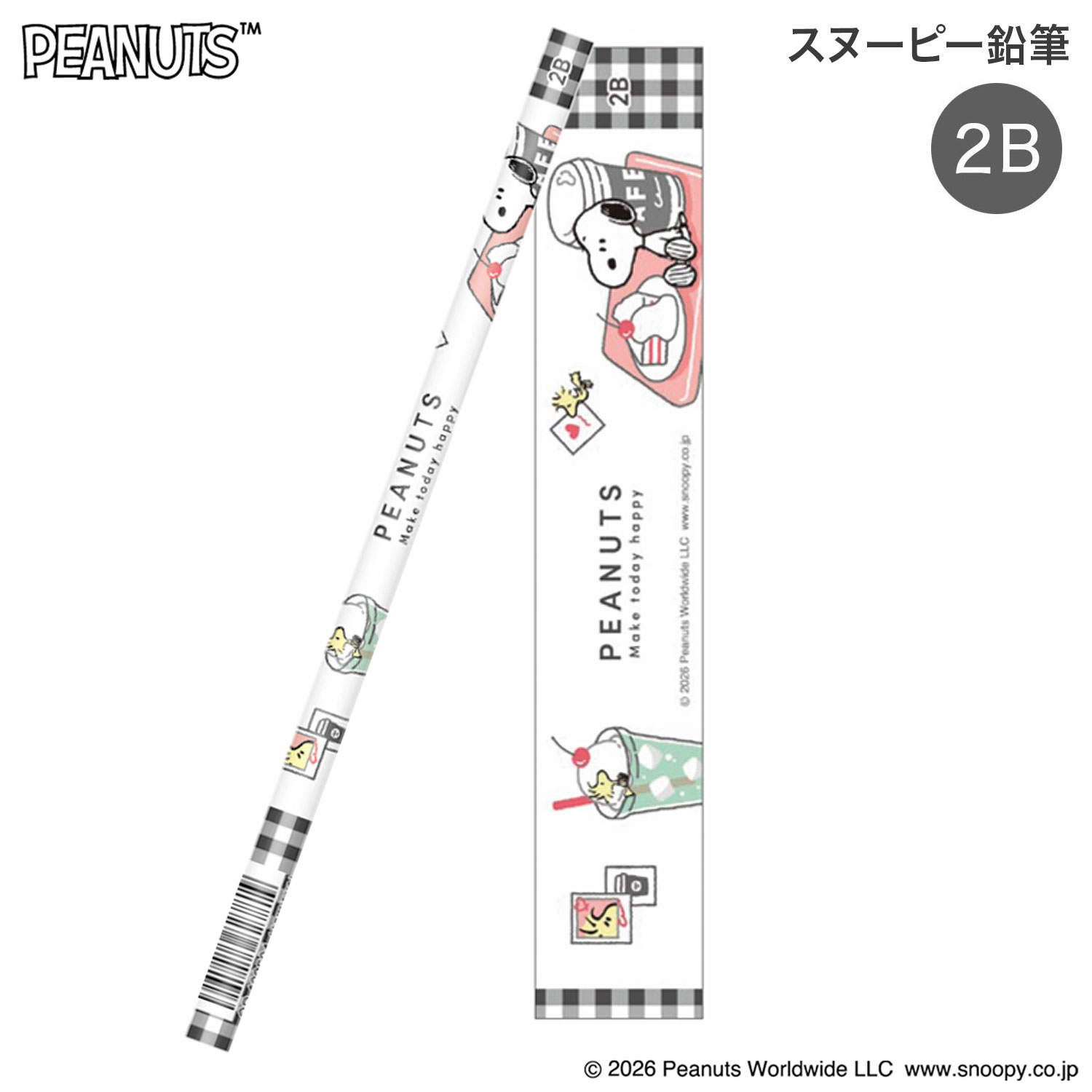 楽天市場】鉛筆（ブランドクラックス・カラーホワイト）（筆記具