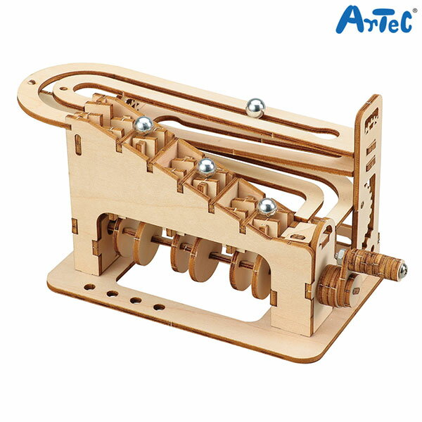 【楽天スーパーセール中ポイント10倍】 アーテック Artec 木製エスカレーター式 コースタークラフトキット