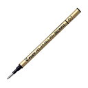PILOT パイロット ゲルインキボールペン替芯 細字0.7mm BLG-7 黒・赤
