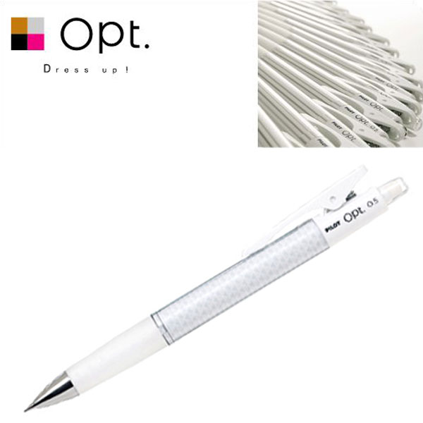 【ブラックフライデーに加え当店期間中 ポイント10倍】 PILOT パイロット opt オプト 0.5mmシャープペン10本セット カットグラス