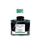 今日はポイント5倍 パイロット PILOT 万年筆インキ iroshizuku 色彩雫 ボトルタイプ INK-50-SHR シンリョク(深緑)