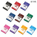 今日はポイント10倍 パイロット PILOT 万年筆用カートリッジインキ 5本入 全10色から選択