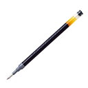PILOT パイロット ゲルインキボールペン替芯 極細0.5mm LG2RF-8EF 黒・赤・青