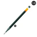 PILOT パイロット ゲルインキボールペン替芯 太字1.0mm LG2RF-8M 黒のみ