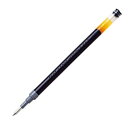 PILOT パイロット ゲルインキボールペン替芯 超極細0.38mm LG2RF-8UF [生産終了品] 黒・青