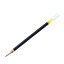 PILOT ѥå 륤󥭥ܡڥؿ 1.0mm LGRF-6M ֡