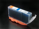 BCI-321C キヤノン用 BCI-321 互換インクタンク (カートリッジ) シアン PIXUS MP540 PIXUS MP550 PIXUS MP560...