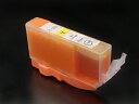 BCI-321Y キヤノン用 BCI-321 互換インクタンク (カートリッジ) イエロー PIXUS MP540 PIXUS MP550 PIXUS MP56...