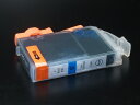 BCI-6C キヤノン用 BCI-6 互換インクタンク (カートリッジ) シアン BJ F850アップグレード PIXUS 9900i PIXUS 990i P...
