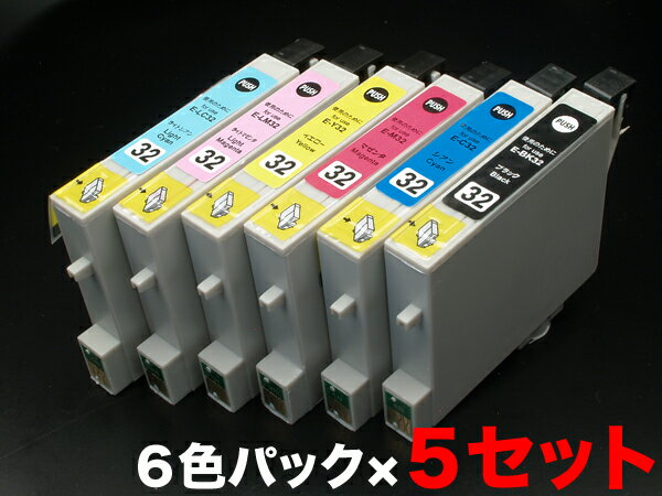 【ブラックフライデーに加え当店期間中 ポイント10倍】 IC6CL32 エプソン用 IC32 互換インクカートリッジ 6色×5セット【送料無料】6色×5セット
