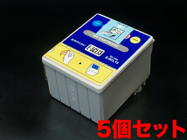 IC5CL13 エプソン用 IC13 互換インクカートリッジ カラー 5個セット カラー5個セット PM-730C PM-740C PM-740DU PM-830C PM-840C PM-850PT PM-860PT