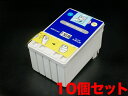 IC5CL06 エプソン用 IC06 互換インクカートリッジ カラー 10個セット カラー10個セット PM-3300C PM-3300C UG PM-3500C PM-3700C PM-870C PM-890C