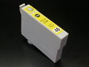 只今ポイント10倍 ICY46 エプソン用 IC56 互換インクカートリッジ イエロー PX-201 PX-502A PX-601F PX-602F