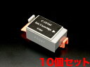 只今ポイント10倍 BCI-16CLR キヤノン用 BCI-16 互換インクタンク (カートリッジ) カラー 10個セット カラー10個セット PIXUS iP...